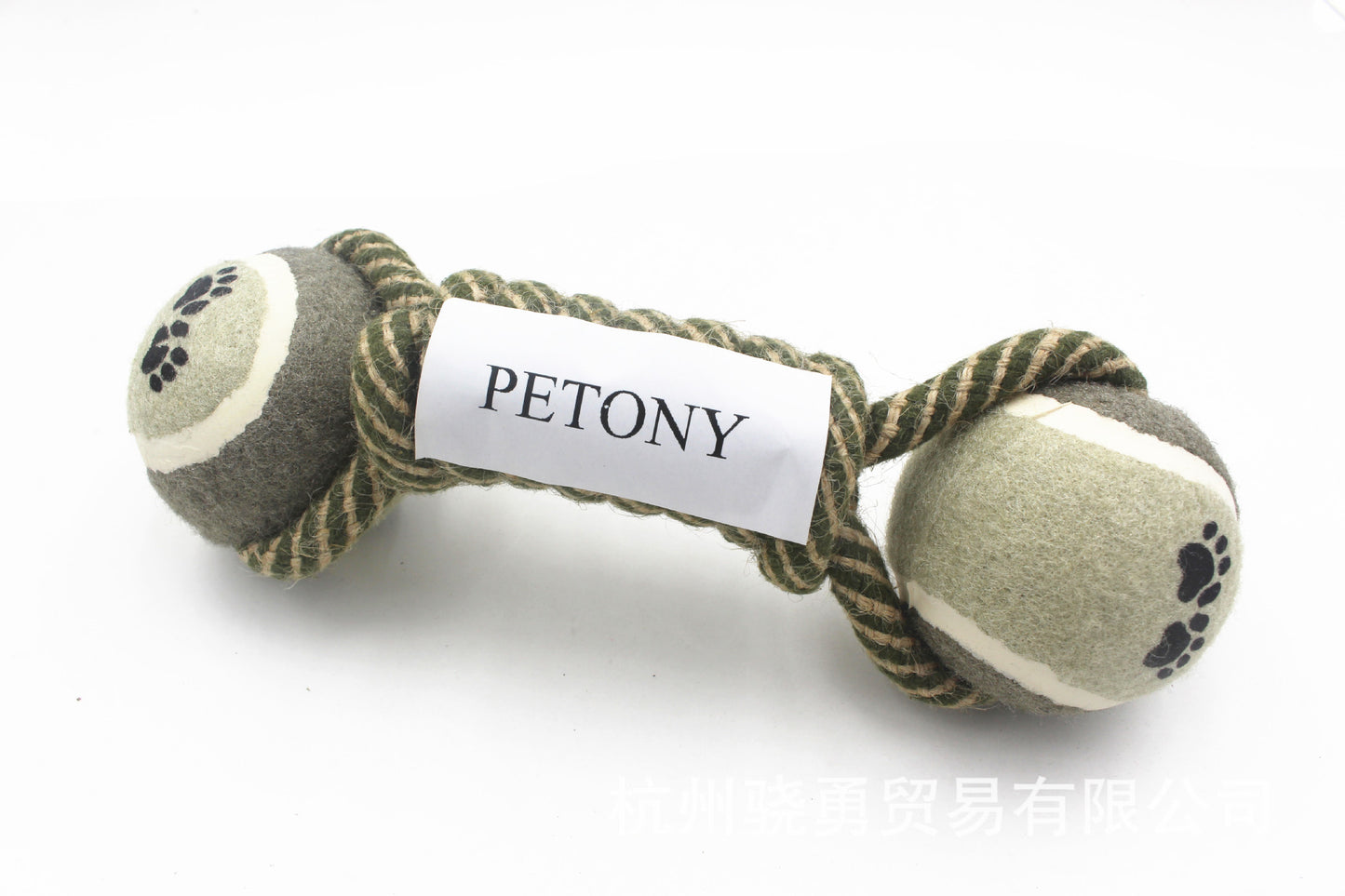 Dog Chew Dumbbell – Rope & Tennis Ball Toy