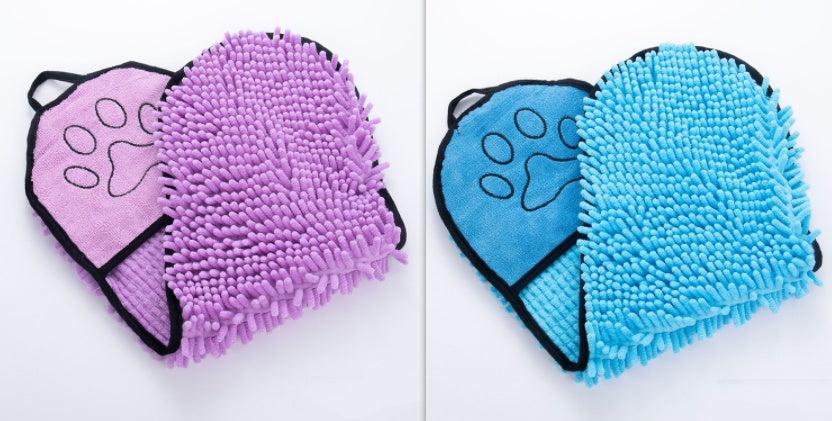 Microfiber Pet Towel – Super Absorbent & Quick-Drying